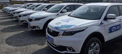 共享汽车泛滥成灾，谁还会真金白银当车主